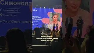 Миф или реальность? Возможно ли достигнуть высшего ранга в сетевом?