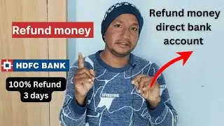HDB EMI down payment refund || HDB dow payment refund kaise karen