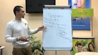 Как в продажах выявить потребности и ценности