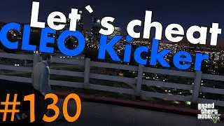 Let`s cheat Advance-RP (GTA SAMP) 