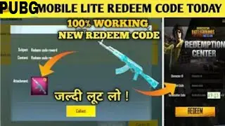 PUBG Mobile Lite Redeem Code Today | PUBG New State Redeem Code Today Sunday, 2022 | पब्जी रिडीम कोड
