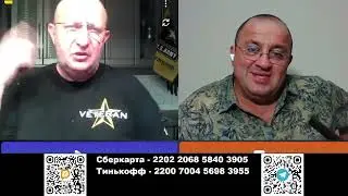 Коррупции у нас стало больше, но мы не выходим на майдан, т.к.  сейчас это противозаконно❕