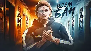 НАКАЗЫВАЮ НОНРП ГОСНИКОВ в GTA 5 RP