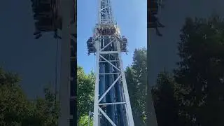 12 августа 2023 г.
