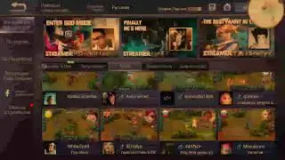 Mobile Legends: Bang Bang