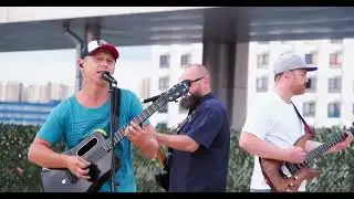 Рваный Сандаль - Стокгольмский синдром(ТЦ ИЮНЬ)