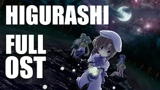 Higurashi no Naku koro ni FULL OST (Season 1)