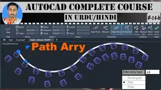 #14-b | How to use path array command in AutoCAD | Path array in AutoCAD | Urdu/Hindi