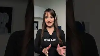 Как сделать фото в стиле 90-х?