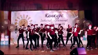 Выступление младшей группы/ТОП/Feel Ya Self dance studio
