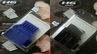 полировка волос насадка hg polishen купить на алиэкспресс