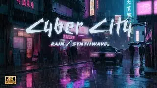 Blade Runner Vibes | Cyberpunk Rain & Ambient Synth Music