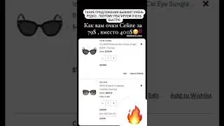 Мои клиенты , которые быстро реагируют 😎 