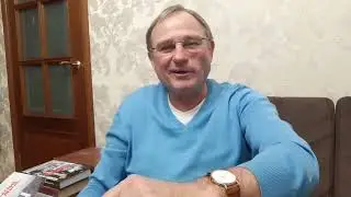Вологодский Пятак. Часть 2.