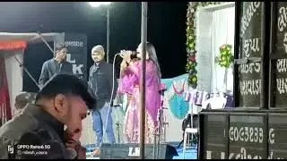 jai ho maa pithad maa