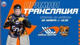 ХХХII Чемпионат России. 