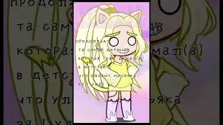 [читать закреплённый комментарий!]