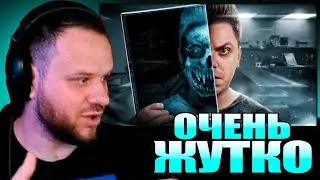 woodskiyded СМОТРИТ УТОПИЯ ШОУ ТЫ БЫ НИКОГДА ТАКОЕ НЕ ЗАГУГЛИЛ #13