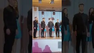 Бре Петрунко, Вокален Ансамбъл Фортисимо,