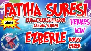 Learn Surah Al Fatihah  - Memorise Surat Al Fatihah with Tajweed - Easy Memorization