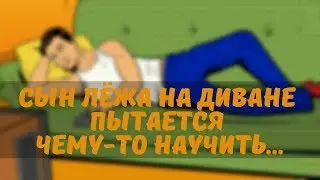 Отпусти / Стихи Булгакова Светлана
