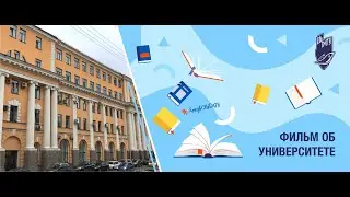 СПбГМТУ Корабелка. Чем живёт вуз в наши дни
