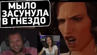 Засунула в 