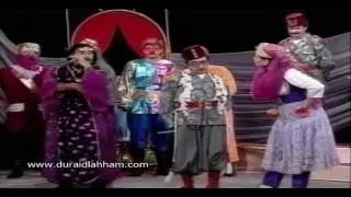 مسرحية العصفورة السعيدة : دريد لحام
