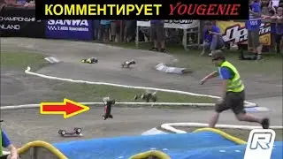 ГОНКИ НА РАДИОУПРАВЛЯЕМЫХ МАШИНКАХ
