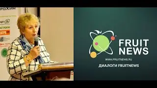 Диалог о состоянии насаждений земляники садовой, особенностях ягодного сезона 2022 с Ириной Козловой