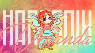 Veranda - Harmonix (Gacha Club)