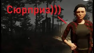 Сюрприз от Совы😨 #аниматроники