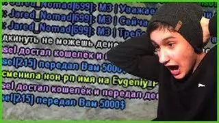 МОЙ САМЫЙ ЛУЧШИЙ ДЕНЬ В GTA SAMP
