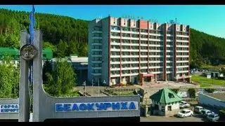 Белокуриха проездом