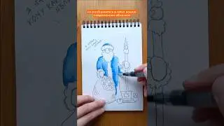 С Новым годом!