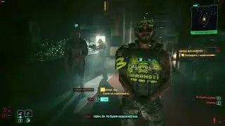 {Cyberpunk 2077: Phantom Liberty}  --- Засада в "Чёрном сапфире" и Гаусс пушка (наивысшая)