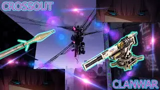 🌺КавЭ_ПН_ДенЬ_🌺Клан [HЕОН]🌺[Crossout]🌺НАБОР В КЛАН🌺