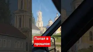 #далнобой #тверская_область