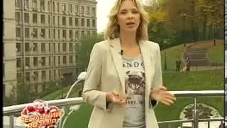 Семейная пара Кушнирчук на 