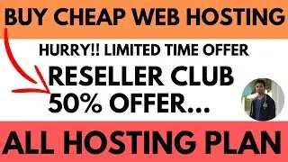 [50% Offer] Buy Reseller Club chaep & best hosting 2019 |All Hosting Plan|
