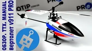 Review Wl v911 helicopter 2.4G 4CH RC manual. PROTOTIP