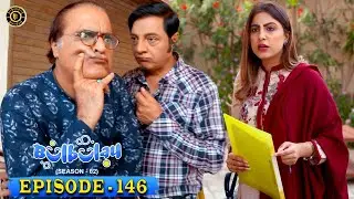 Bulbulay Season 2 Episode 146 😳🤭 Ayesha Omar & Nabeel | Top Pakistani Dramas
