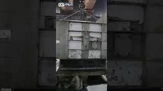 Подготовка форм погреба "Уралец"