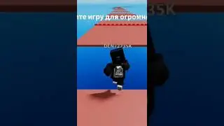 будьте осторожны!