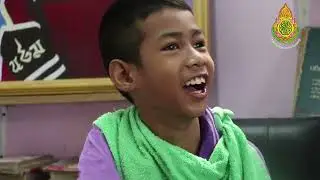แนะนำศูนย์การศึกษาพิเศษ ประจำจังหวัดกาญจนบุรี