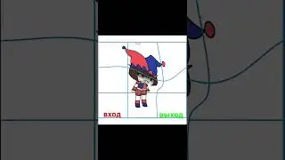 АХАХАХАХ, Я ГЕНИЙ(идея моя)#gacha#рек#gachaclub#gachagacha#gachalife#meme#уцц#meme