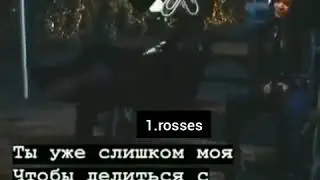 Не хочу тебя делить с другими😌🤞🏻