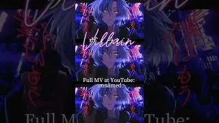 ヴィラン - Unnämed #villain #ヴィラン #てにをは #歌ってみた #dear_u_san