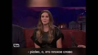Она кончила в прямом эфире! Элизабет Олсен ругается матом на русском Камеди клаб, Самое лучшее видео