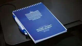 Депутат ГД РФ Вячеслав Никонов "О России"